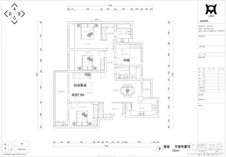 精装房设计的出路,低成本精装房设计