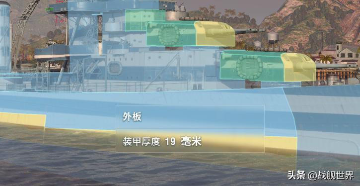 褰惃鍏嬫媺绾ч噸鍨嬪贰娲嬭埌浜屾垬,褰惃鍏嬫媺绾у贰娲嬭埌