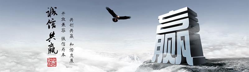 淘宝客推广宝贝失效,淘宝客推广太多会影响自然搜索吗