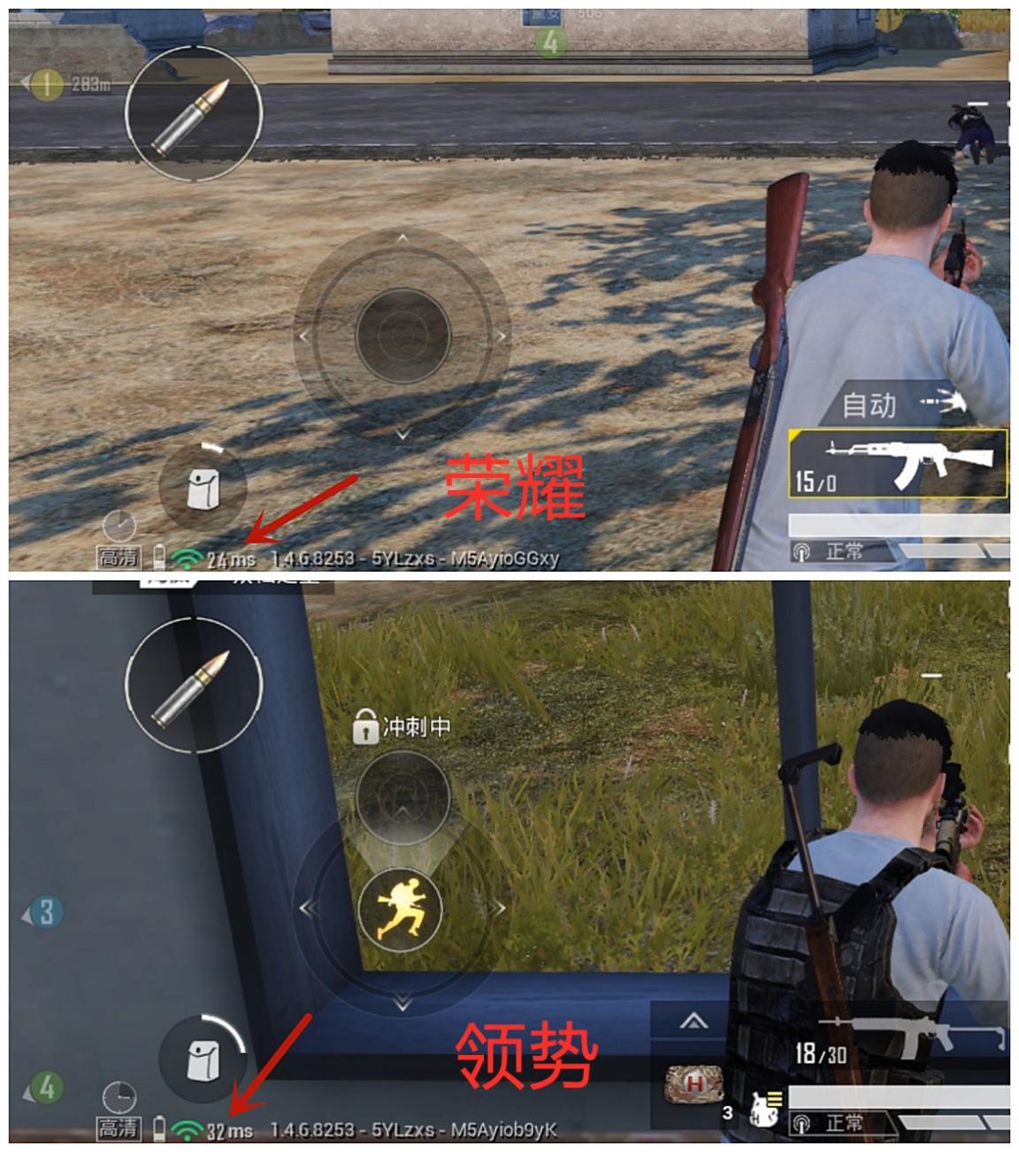 荣耀猎人游戏路由,荣耀猎人选哪个配置好