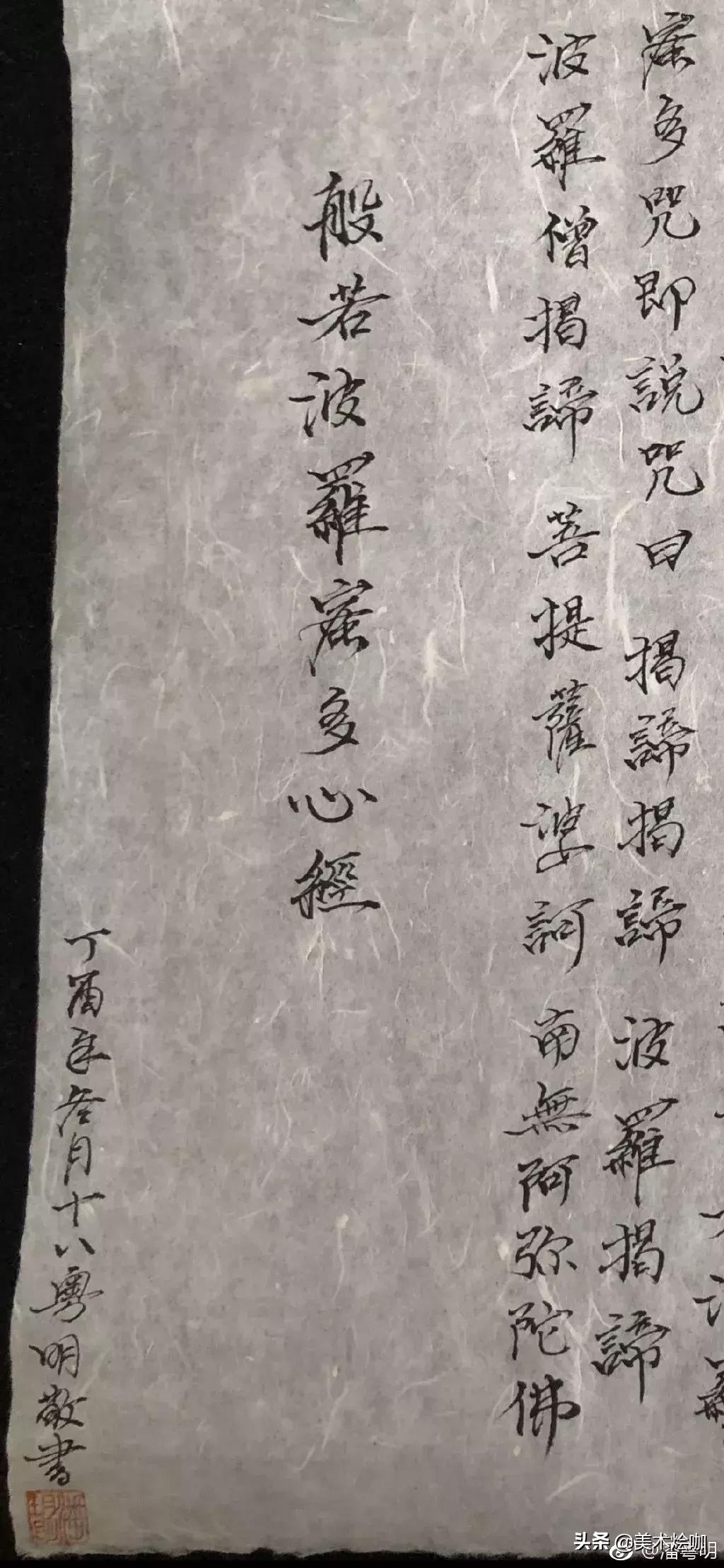 45岁的潘粤明电视剧,40岁的潘粤明魅力