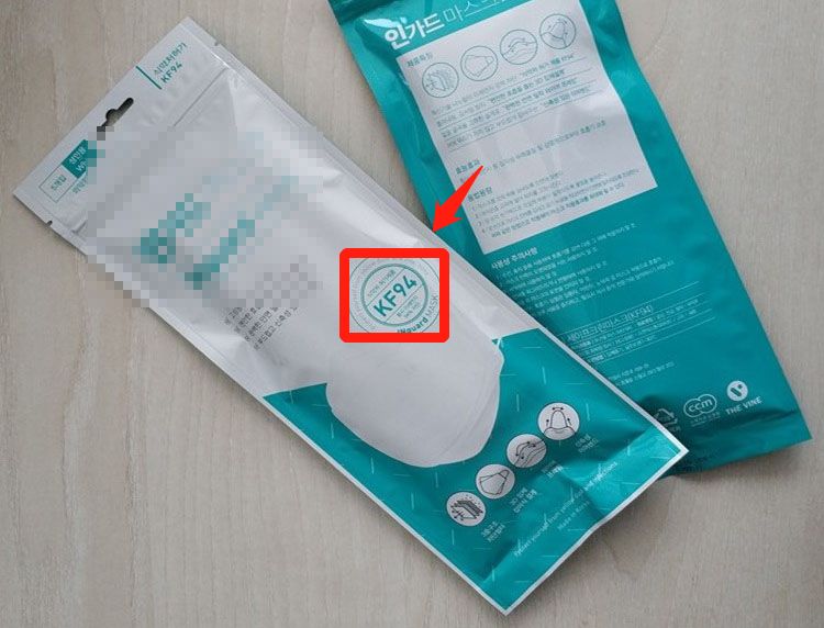 买口罩最好买哪种,买口罩的小妙招