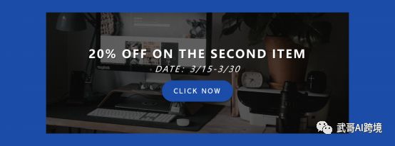 跨境电商shopify独立站,跨境电商亚马逊独立站shopify