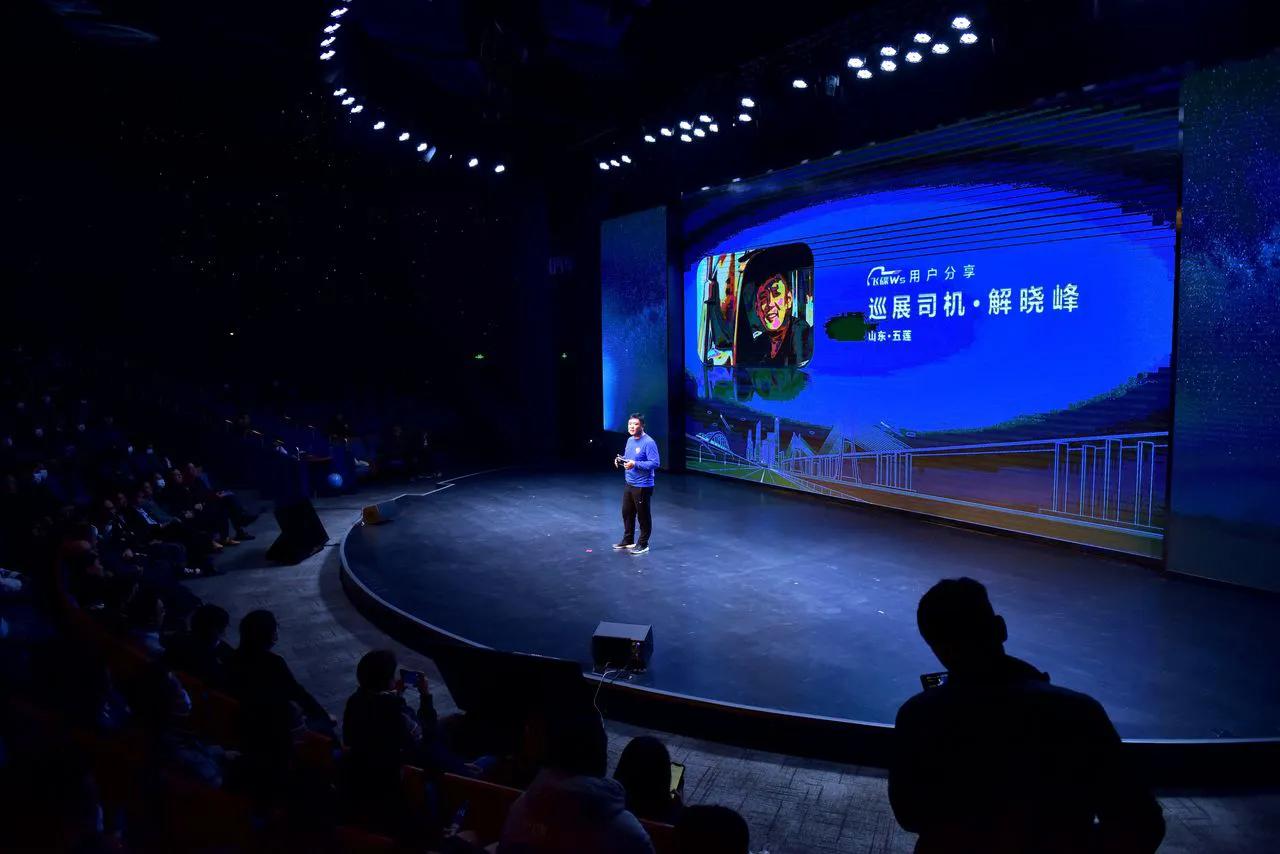 飞碟w5再生,飞碟w5用户手册