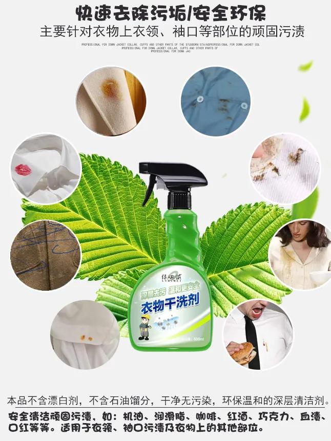 大码女孩不能碰的3件毛衣！好看也不能买，太显胖了