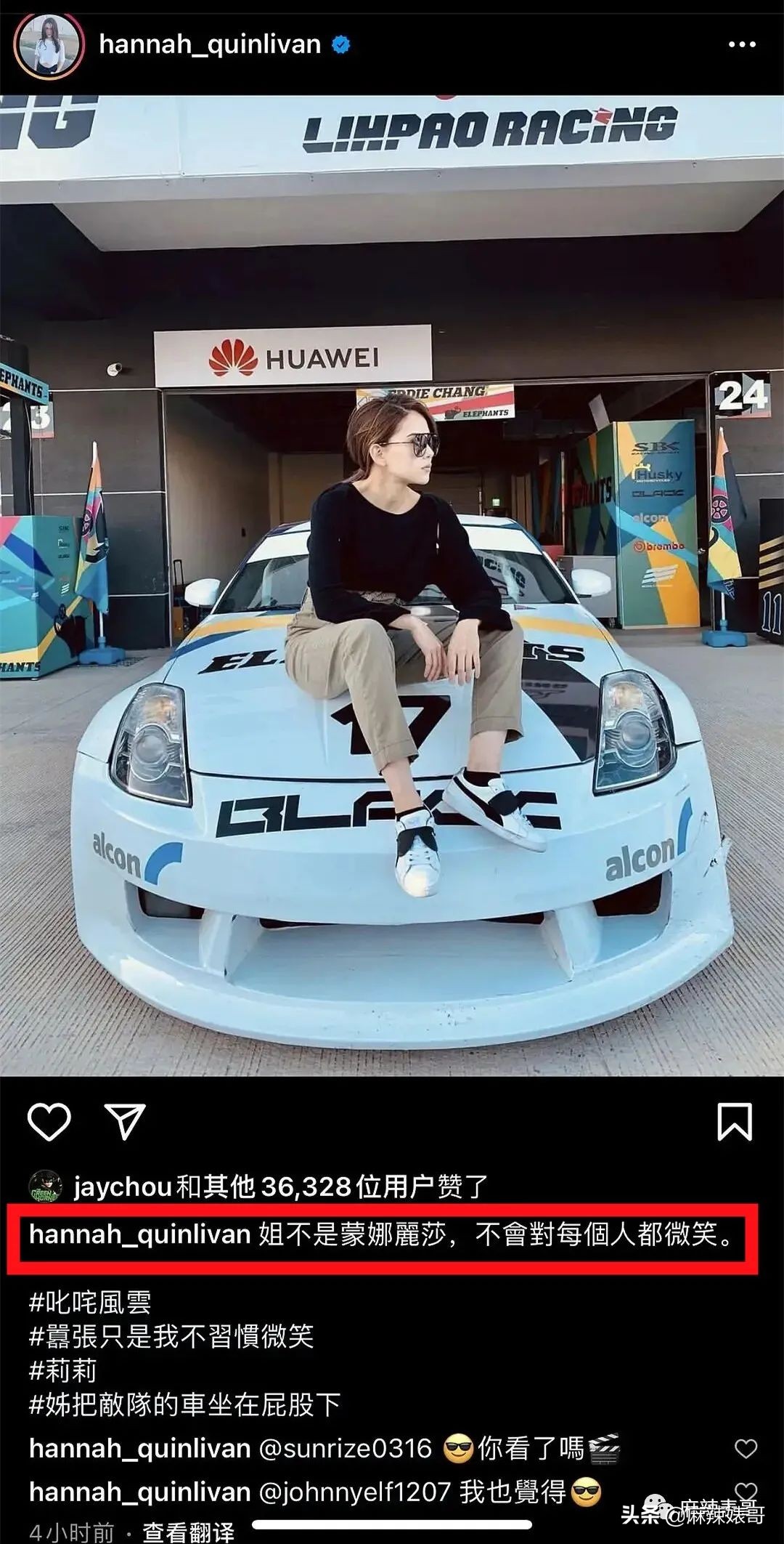 昆凌碰瓷侯佩岑后最新大片,昆凌碰瓷的心理