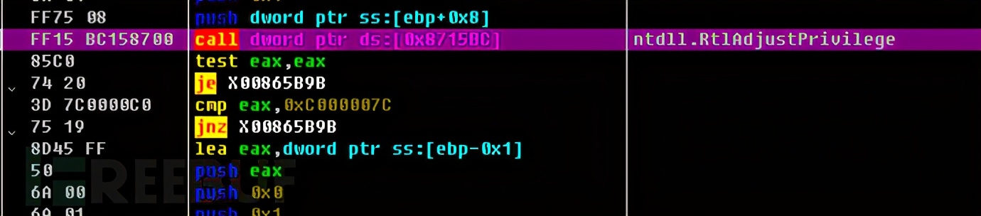 技术揭秘：勒索苹果代工厂5000万美元的REvil有什么不同？