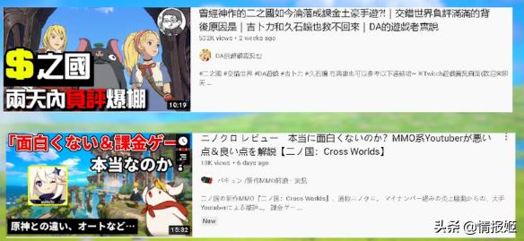 传统游戏厂商,传统游戏必须传承吗