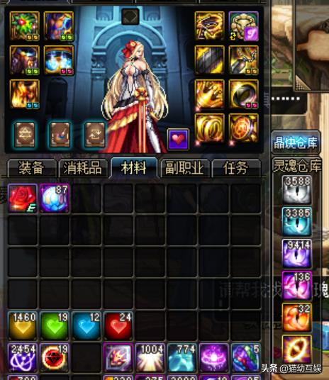 dnf灵魂原来这么值钱,dnf稀有灵魂可以换什么值钱材料