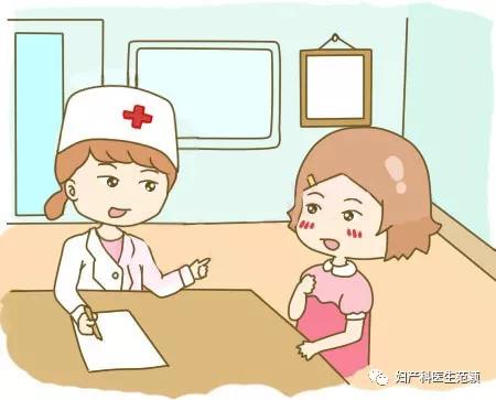 妇产科有啥炸裂的事,论妇产科的那些事