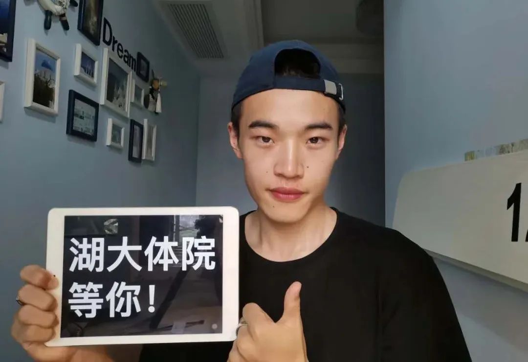 湖南大学我在湖大等你,20位高颜值学长学姐