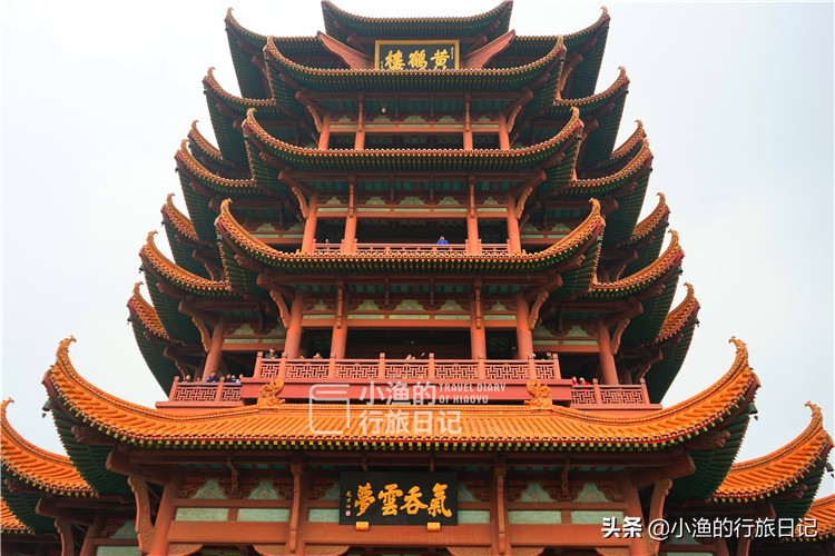 第一次去武汉被震撼到,西安妹子到成都旅游8次