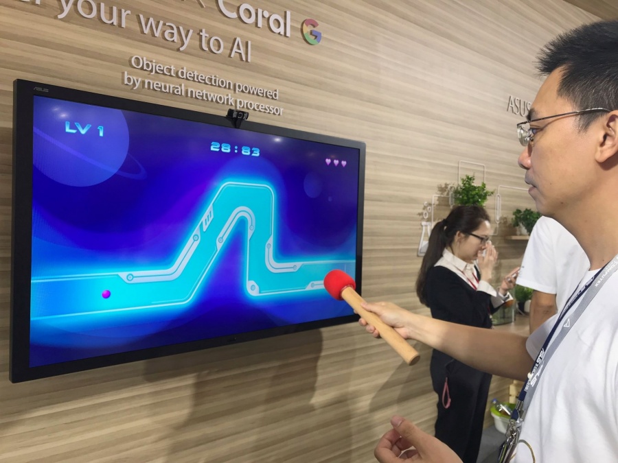 google人工智能ai系统,华硕与谷歌合作开发的手机