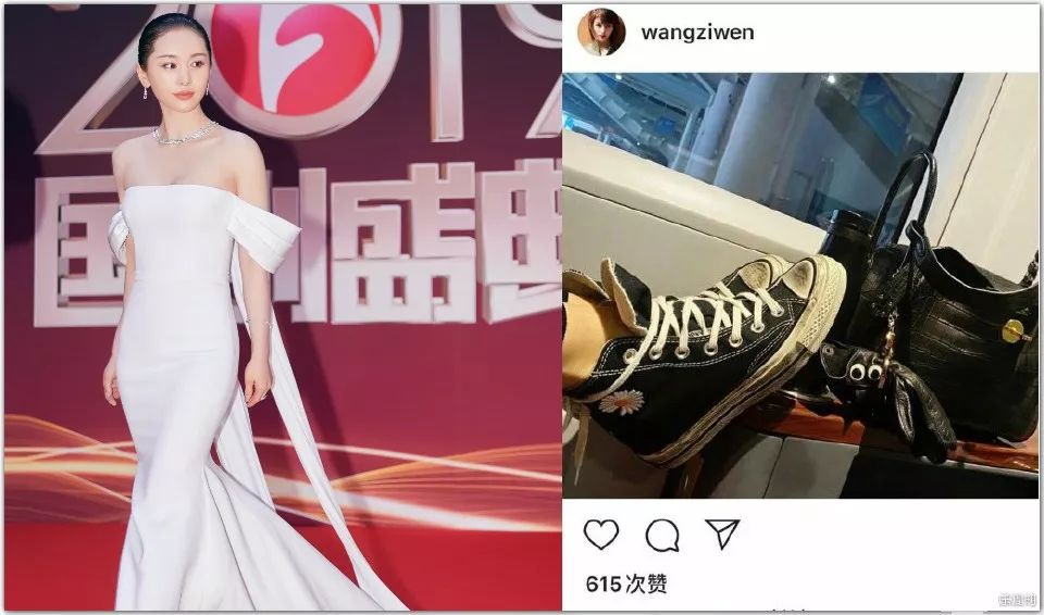 王子文出席活动穿15公分高跟鞋,王子文晒新鞋子