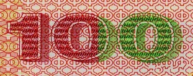 最有价值收藏的纪念钞,有收藏价值的纪念钞