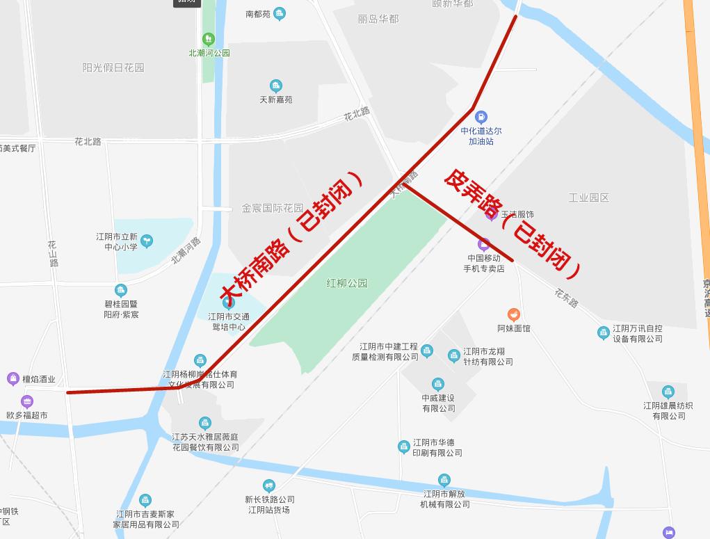 大桥南路、皮弄路都封闭了，江阴人该怎么走？图文详解