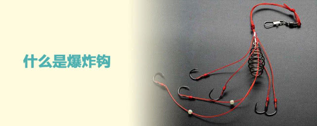 夏季用海竿爆炸钩野钓,钓大鱼爆竿的原因