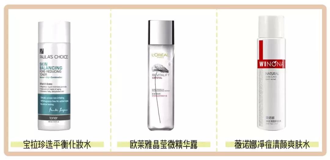 去除黑头的方法最有效的,去除黑头的最好方法简单实用