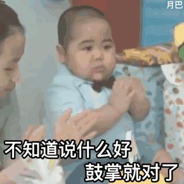 假期告别网咖3.98元一天畅玩LOL