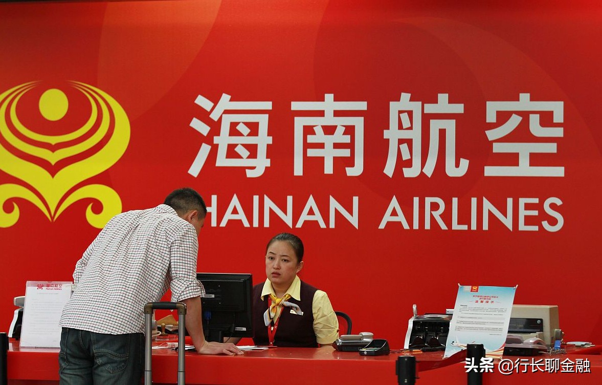 羊毛*党**看过来!信用卡积分换航空里程,你真的能赚到吗?