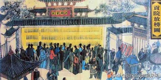 科举制度分4个等级框架图,科举制度的考试晋升