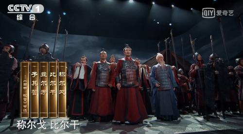 为什么历朝历代都称为华夏,典籍里的中国古今对话图片