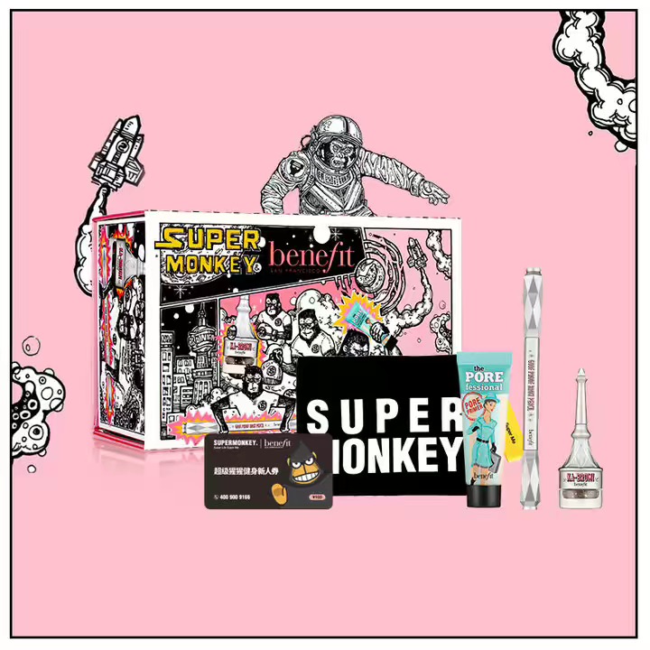 圣诞节礼盒推荐,最值得送的50款圣诞礼盒