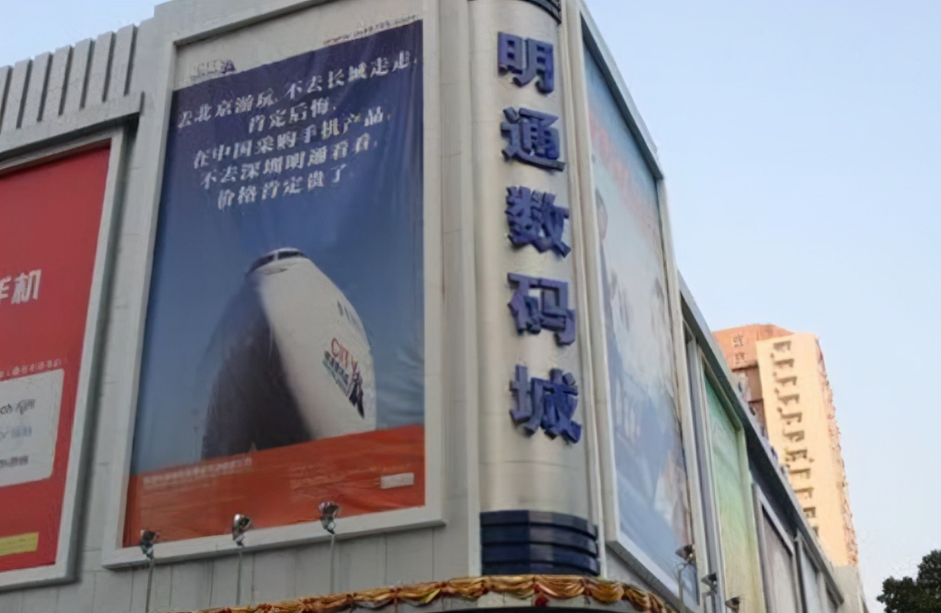 无数男人向往的华强北电子街,怎么变成了“女人的天堂”?