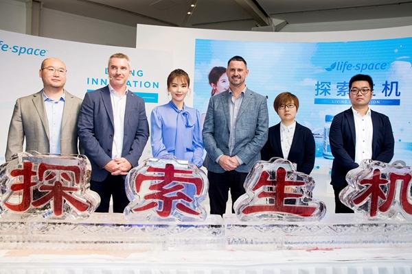 澳大利亚益生菌品牌益倍适Life-Space加速布局中国市场