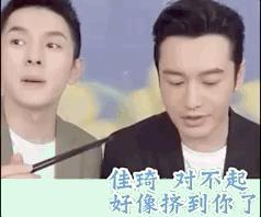 黄晓明买的几克拉钻石,黄晓明六克拉钻戒