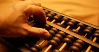 原始凭证丢了怎么办,原始凭证丢了无法重新补该怎么办