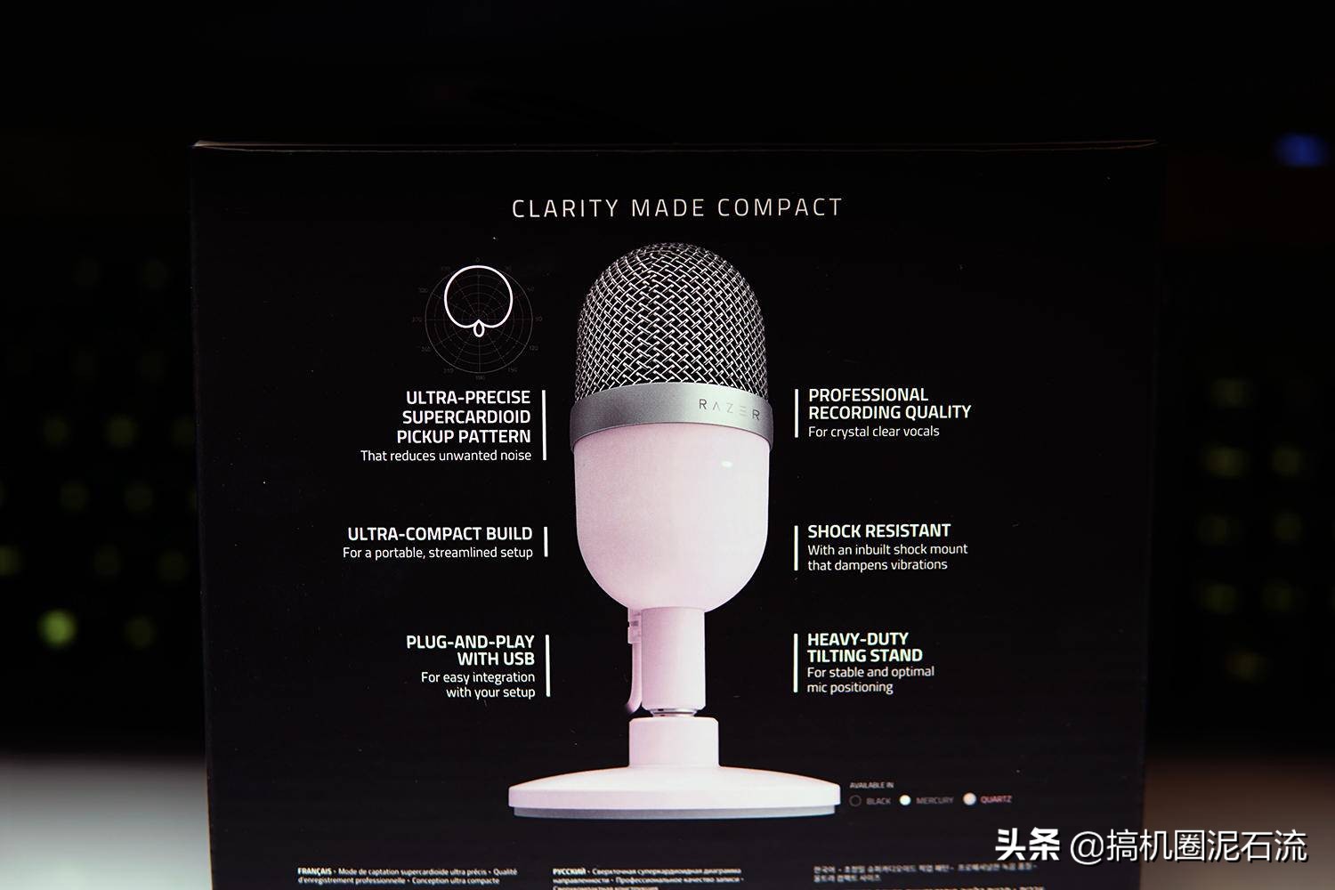 雷蛇魔音海妖v2麦克风唱歌测试,雷蛇魔音海妖测试