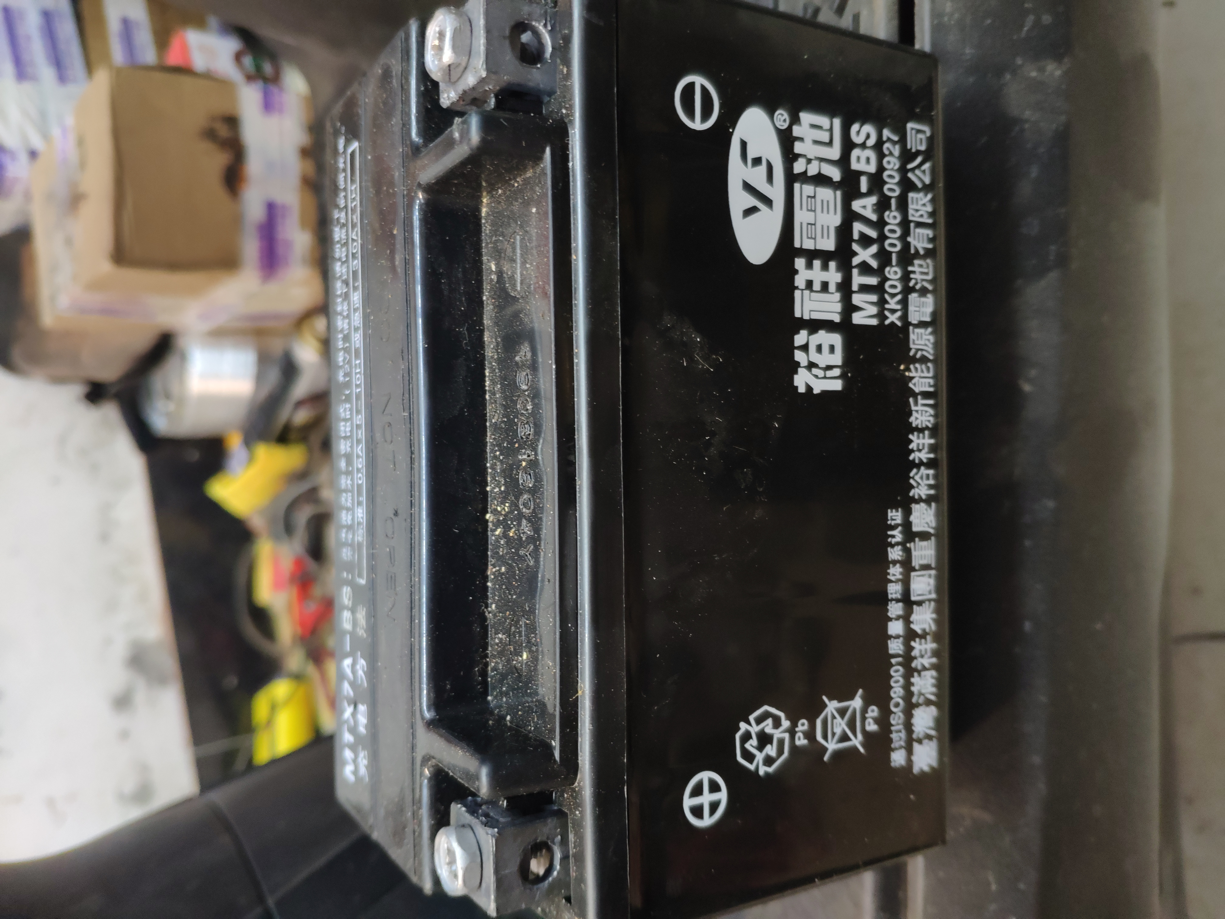 网红神车铃木uy百年纪念版,铃木摩托网红神车uy125视频