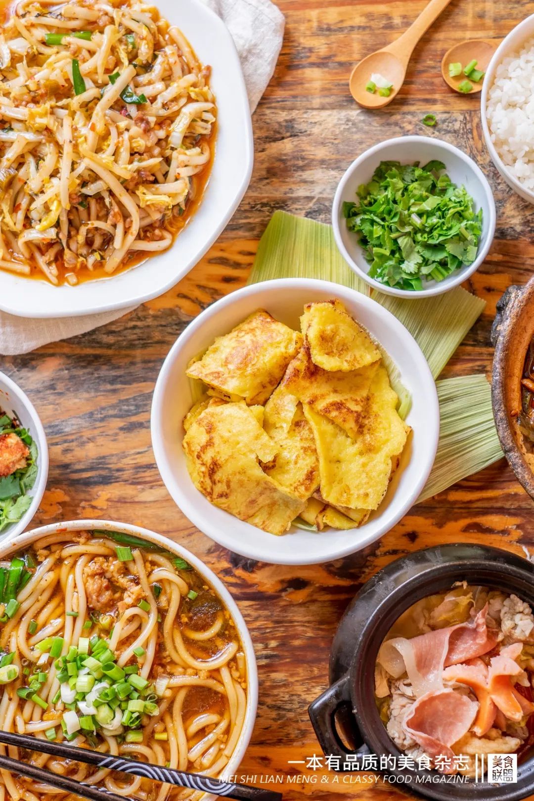 昆明这家小吃店里的传奇男人，17年来让人又嫉妒又欢喜