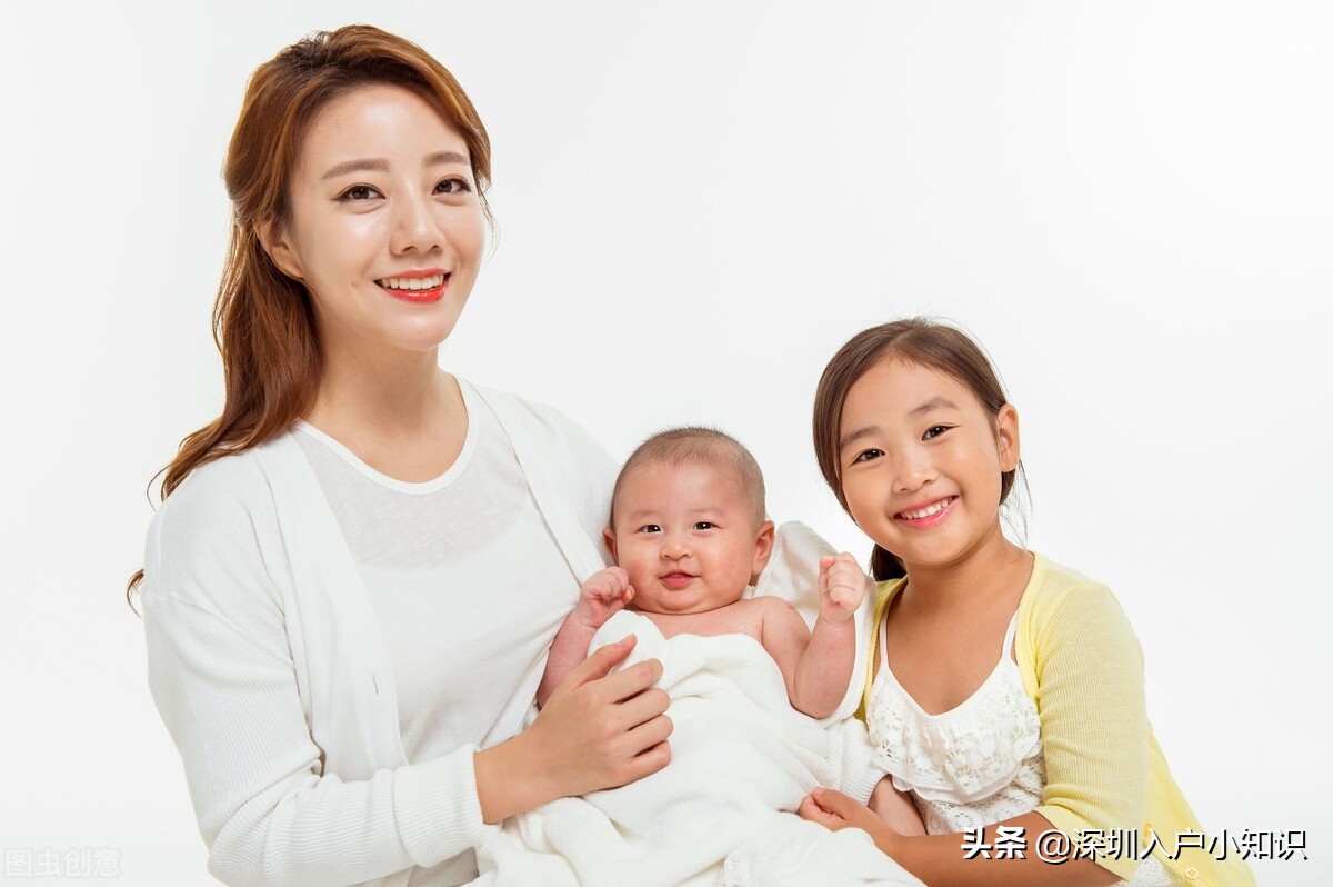 2021年入深户深圳条件,深圳户口入深户条件最新政策