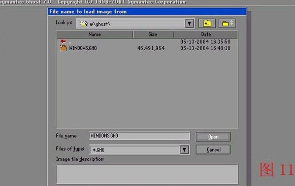 一键ghost重装系统选哪种格式,win7一键ghost重装系统步骤