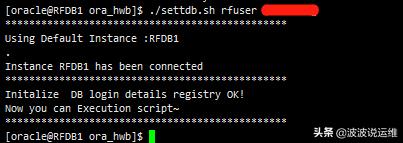 oracle用户在数据库操作记录,oracle收集数据库的统计信息