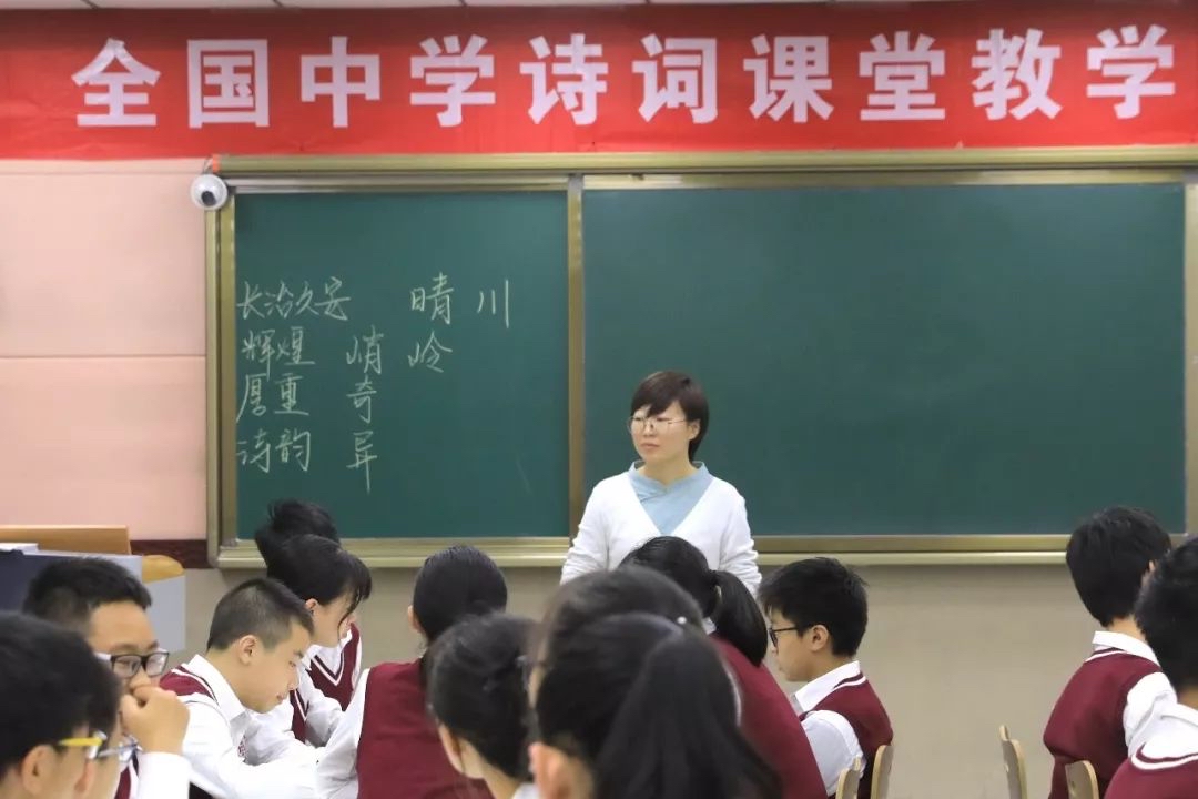 远上寒山石径斜的斜到底是怎么读,远上寒山石径斜怎么读是正确的