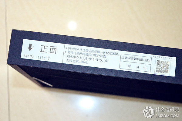 松下加湿器空气净化器不加湿,松下空气净化器vxg70c加湿功能