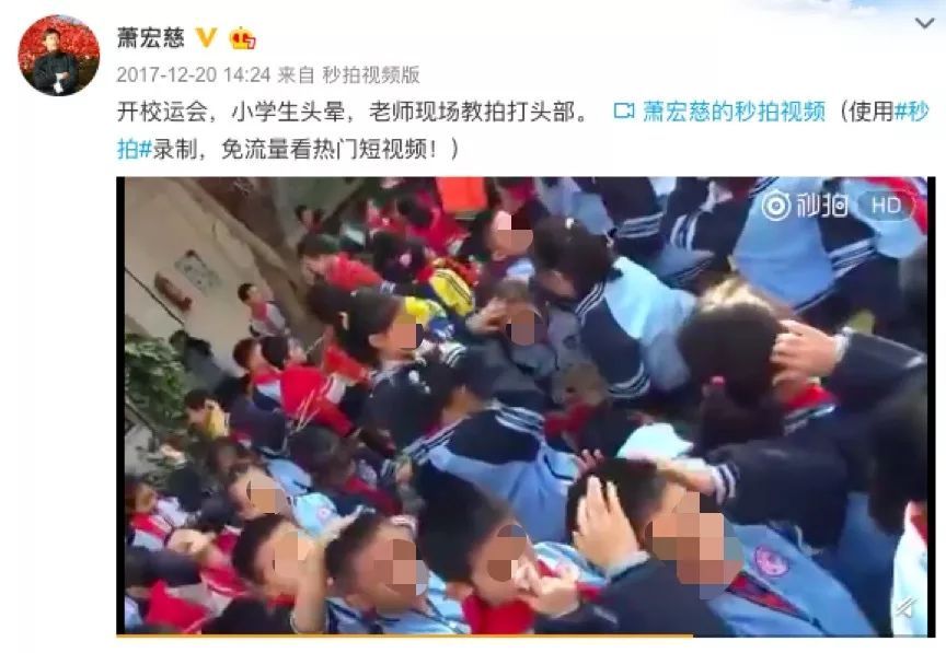 电视台卖假药的四大神医,别让中医毁于假药