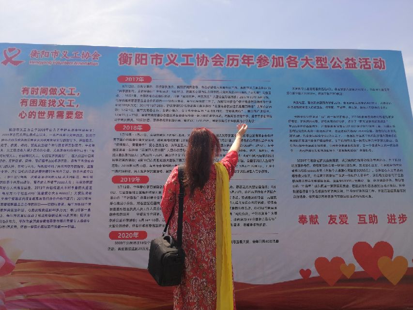 同安福龙湾最新新闻,同安福龙湾衡阳