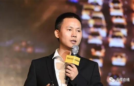 曾被定性为传销，改名换姓后回中国再次“圈钱”，如今在美国上市