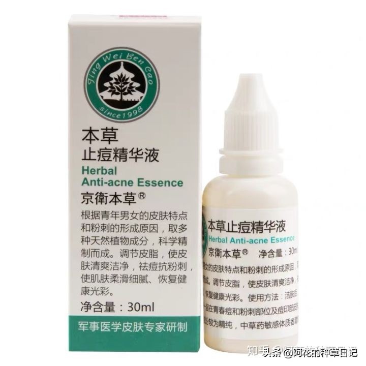 国货现在都卷成这样了吗,越写题越崩溃