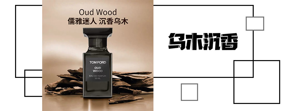 好闻又高级回头率超高的香水,香味持久的小众平价香水有哪些