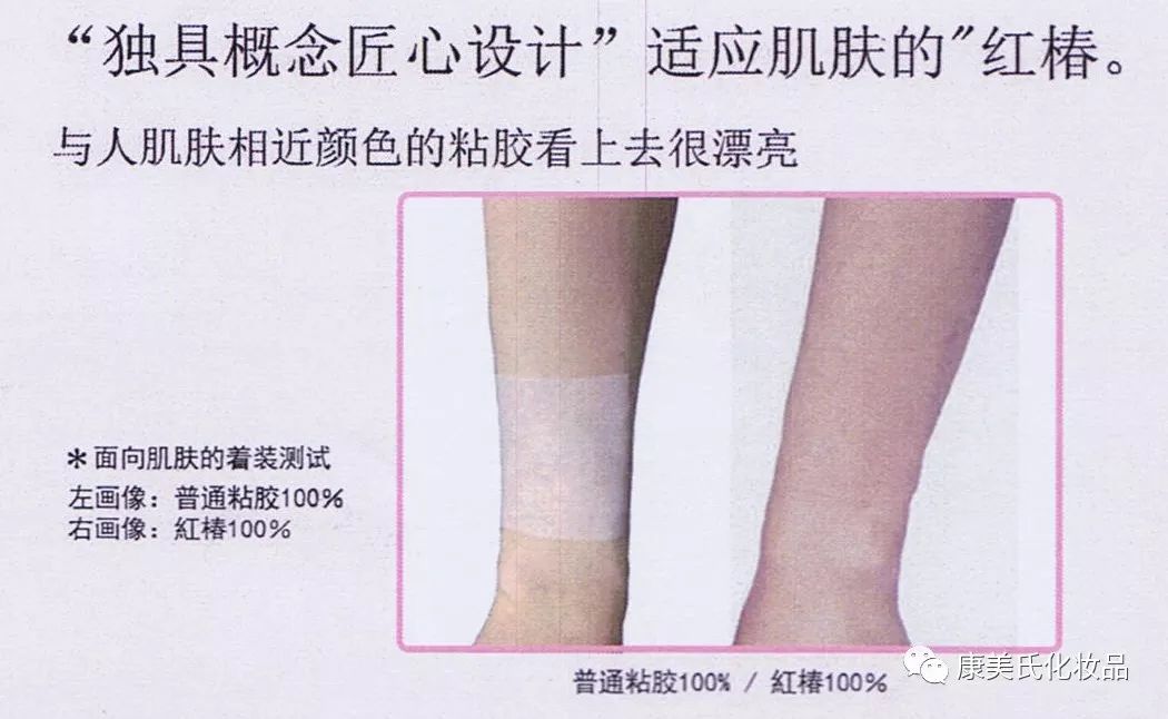 冰岛蓝湖硅藻泥面膜,冰岛硅藻泥面膜