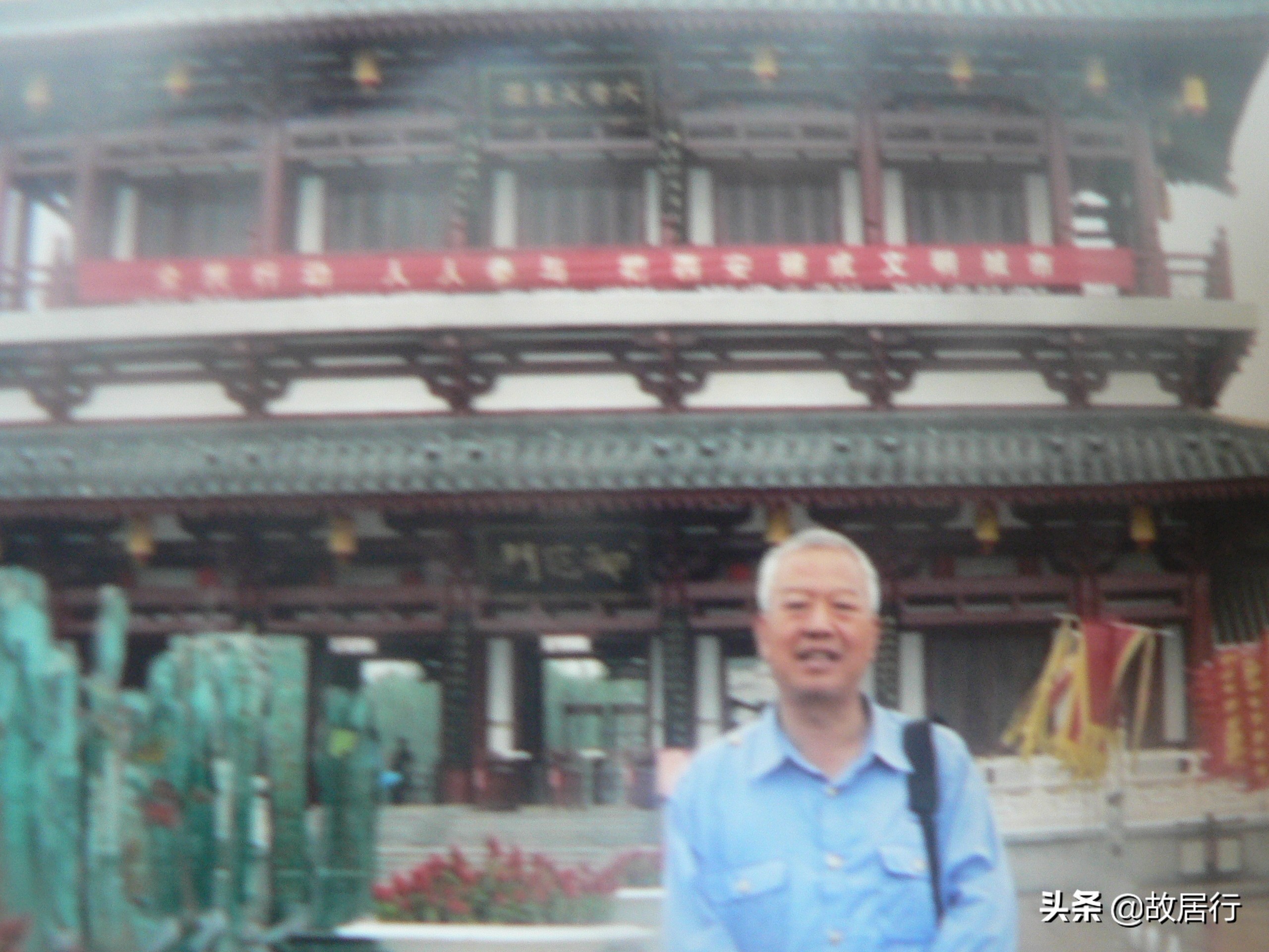 大唐芙蓉园,大唐芙蓉园演出