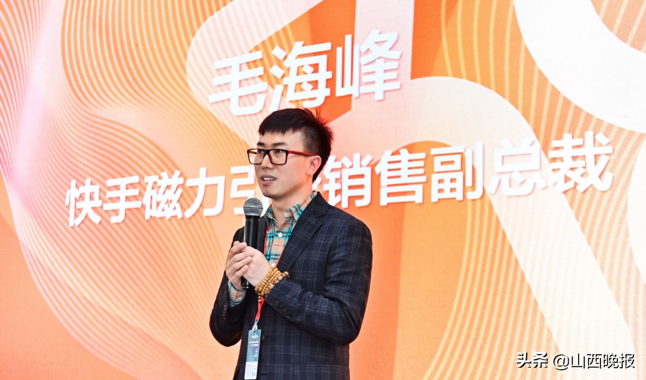 快手美妆广告策划,美妆类怎样在快手小店推广