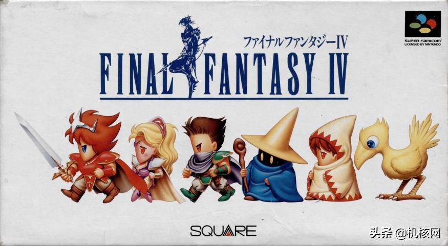 最终幻想14全外观整理,最终幻想14去哪里幻化