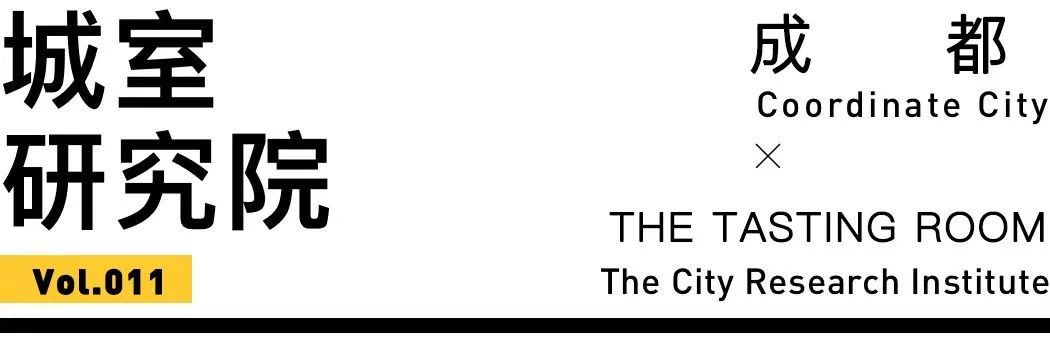 在110㎡空间里创造了两个世界，成都这个酒吧允许你上班时饮酒