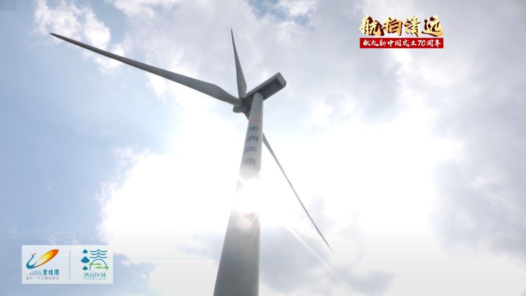 清远市连州市市区航拍视频,清远市连州镇航拍